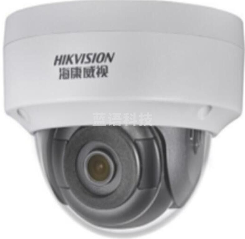 海康威视网络摄像机 DS-2CD2125FV2-ISZC  JDXC202302100515348