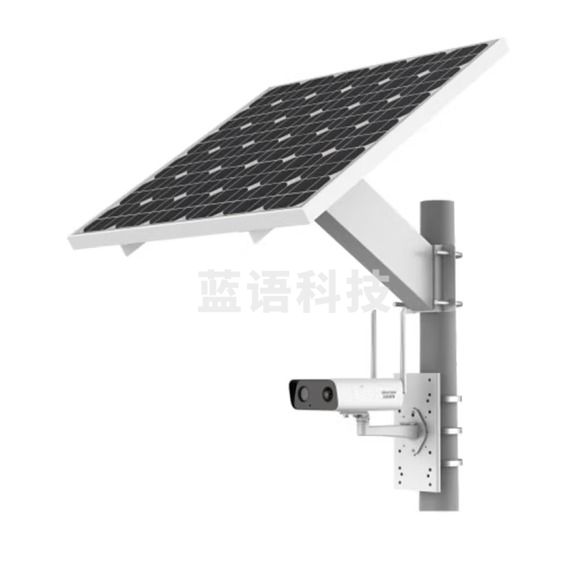 海康威视 4G太阳能摄像头 监控免插电 户外无网络无电 室外防水高清夜视手机远程监控器低功耗 4G【全国可用】200万 超低功耗+防冻加热 4MM