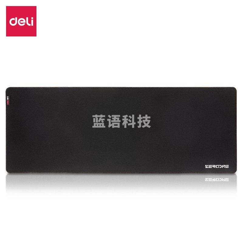 得力MJ001-G1游戏鼠标垫(黑)(块)