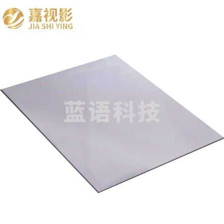 嘉视影提词器大屏幕便携提字器题词器22英寸玻璃