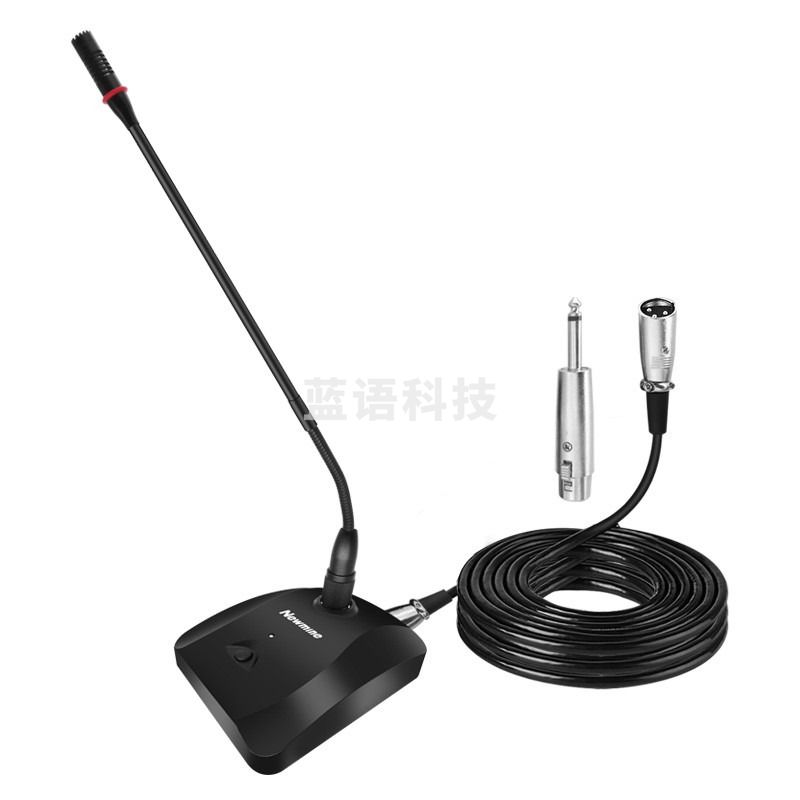 纽曼（Newmine） 有线麦克风 ZM03 适用调音台双卡侬头转6.35接头