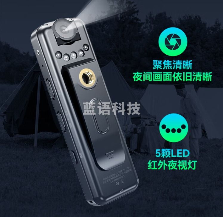 爱国者aigo录音笔R5515 专业高清降噪录音录像器 一键录音拍照摄像笔 会议培训谈判录音设备 64G