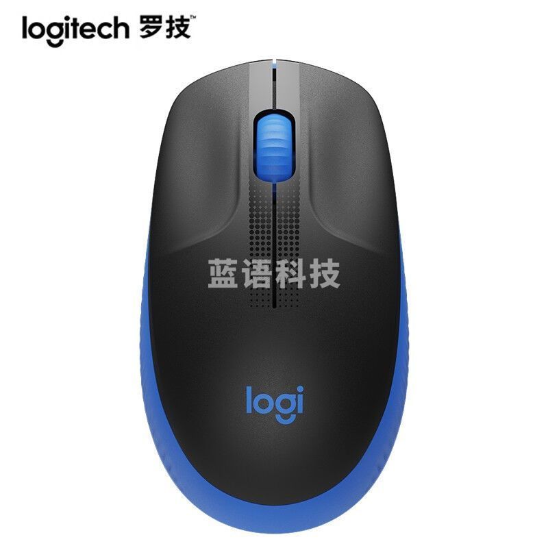 罗技M190 无线鼠标 大手鼠标-惊艳蓝