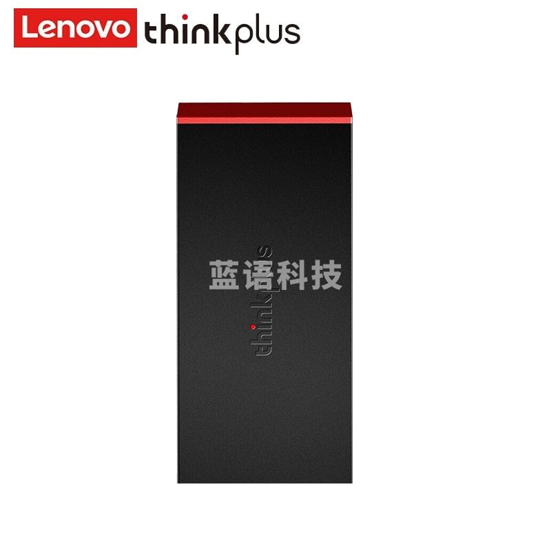 联想（thinkplus）移动固态硬盘笔记本手机桌面外置移动固态外接type-c存储硬盘 X320【1TB】