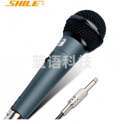 狮乐 SHILE SH-02 有线话筒麦克风 家庭KTV演唱卡拉OK话筒 会议演讲专用动圈麦