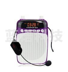 诺为 S308 扩音器   紫色