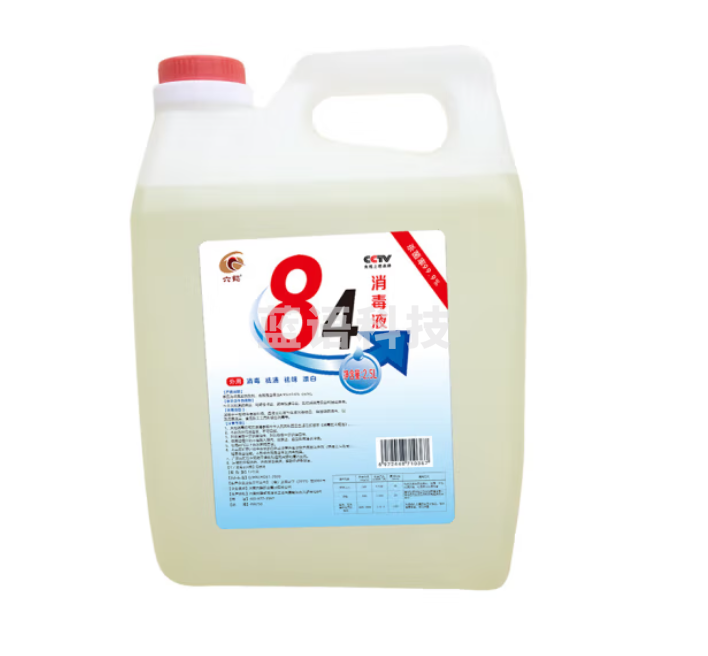 六鹤 84消毒液含氯杀菌室内卫生间消毒水2.5L/桶