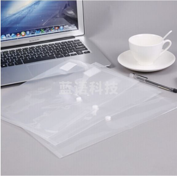 晨光(M&G)文具ADM94897 A4白色透明纽扣袋 按扣袋 办公文件袋档案袋 资料整理收纳袋 12个装