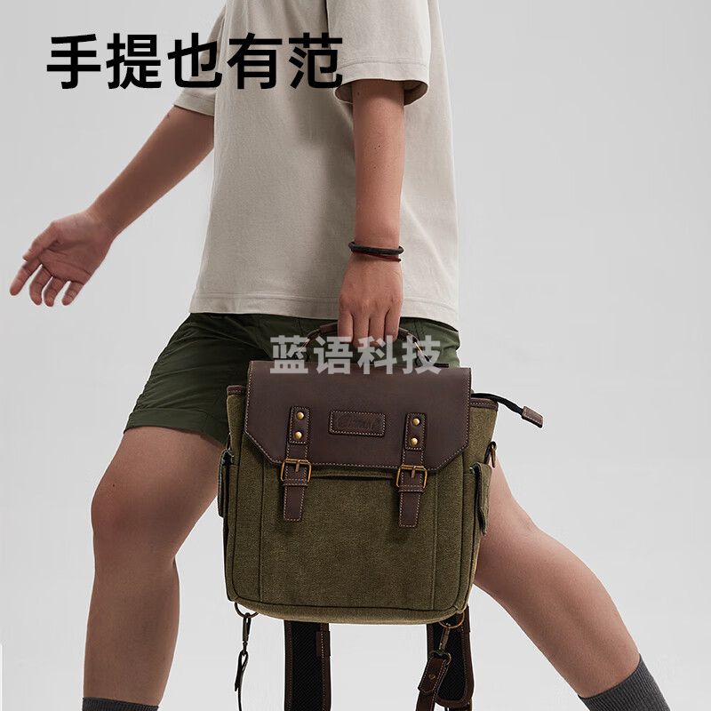 锐玛L21 乐系列单反包相机包双肩摄影包数码收纳包帆布防水旅行背包