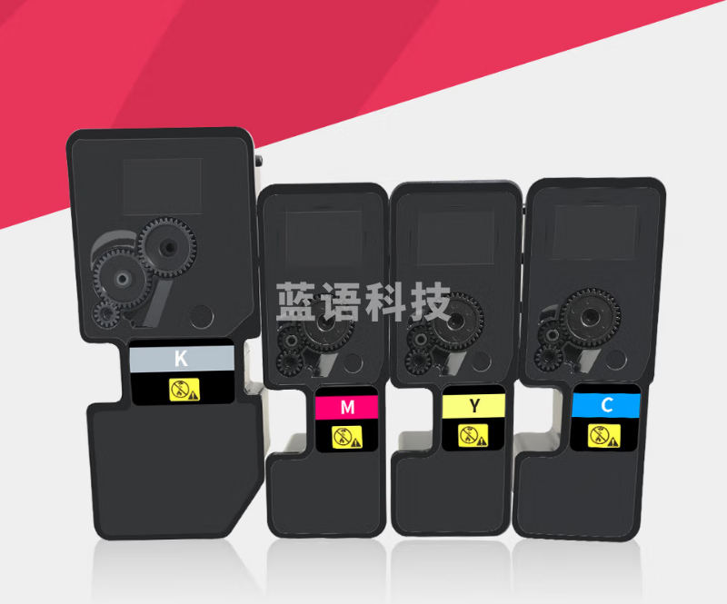 格之格京瓷NT-CK5323M 红色 适用于京瓷ECOSYS P5018cdn