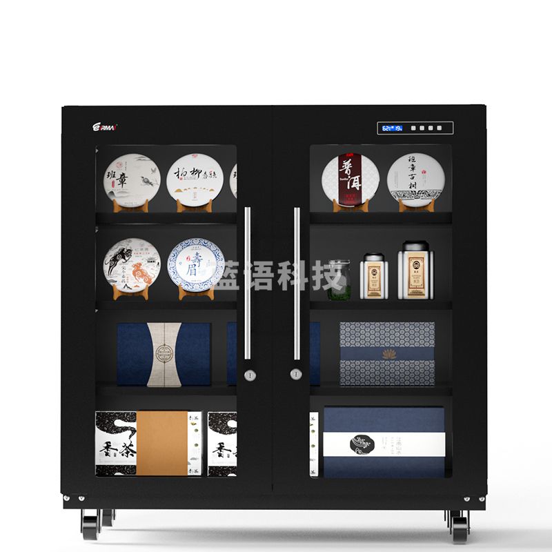 锐玛（EIRMAI）MRD-268T 单反相机电子防潮箱 摄影器材干燥箱除湿柜 镜头防潮柜