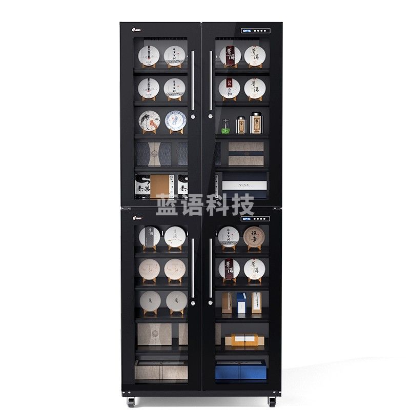 锐玛（EIRMAI）MRD-750T 单反相机电子防潮箱 摄影器材干燥箱除湿柜 镜头茶叶防潮柜 双层独立机芯