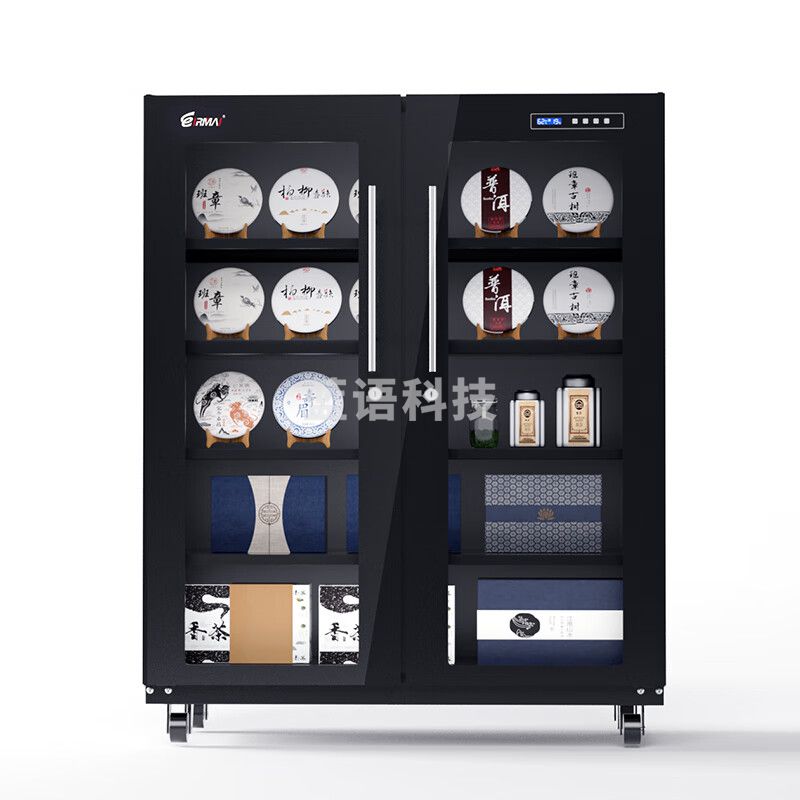 锐玛（EIRMAI）MRD-368T 单反相机电子防潮箱 摄影器材干燥箱除湿柜 镜头防潮柜