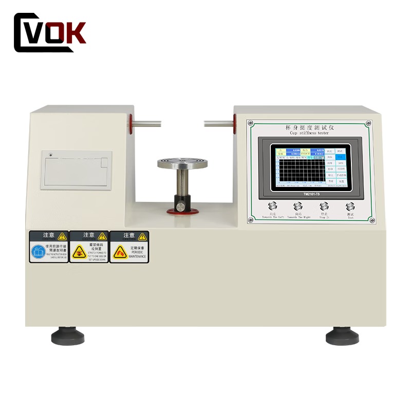 西瓦卡纸杯杯身挺度试验机纸碗纸盒挺度测试仪 高低杯挺度测试仪触摸屏 CV-BS-3202杯身挺度仪