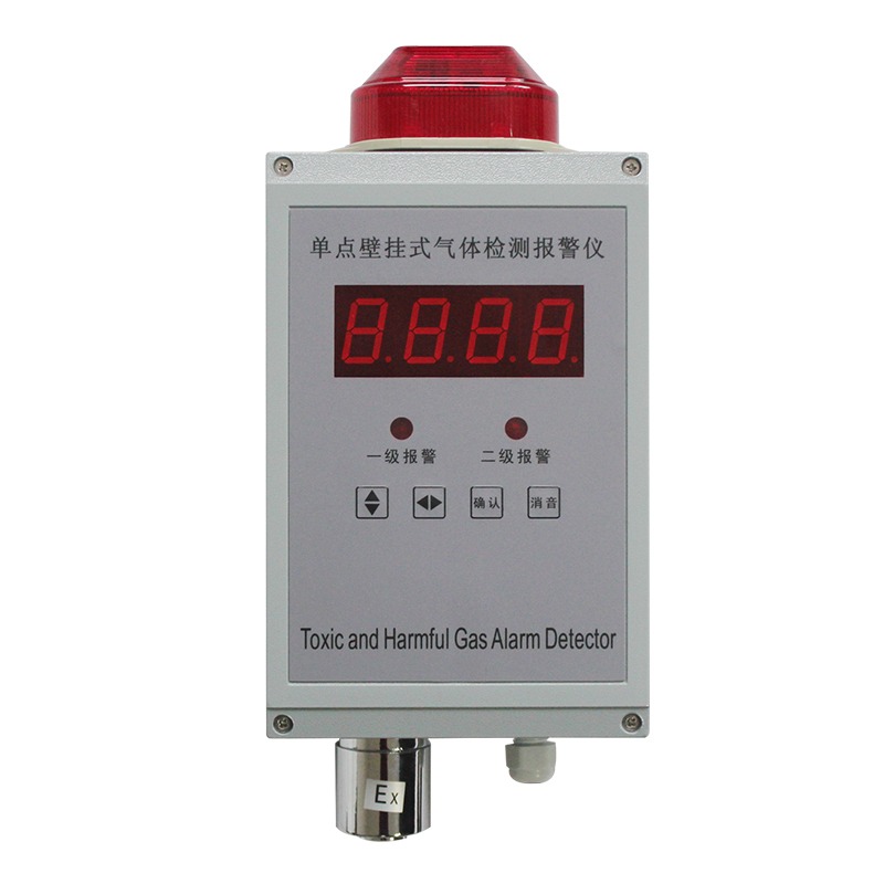 爱德克斯（EDKORS）单点壁挂式氧气报警器固定式一体机气体报警仪O2浓度泄漏探测器