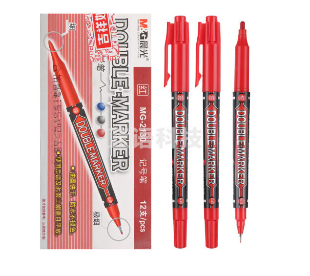 晨光双头记号笔MG2130红