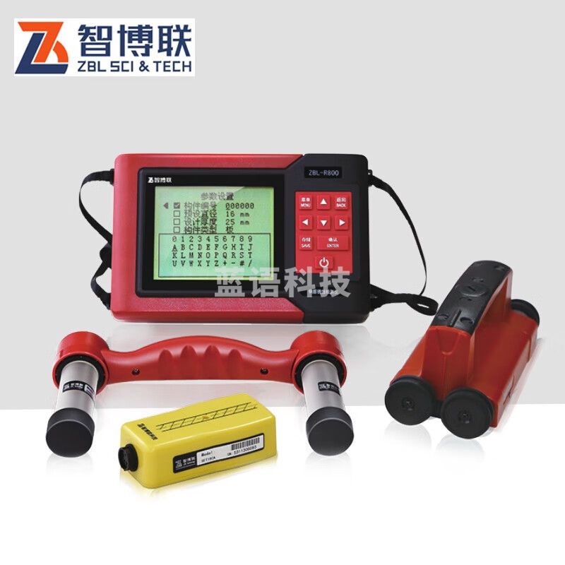 智博联ZBL-R800多功能混凝土钢筋检测仪钢筋腐蚀度检测仪 ZBL-R800