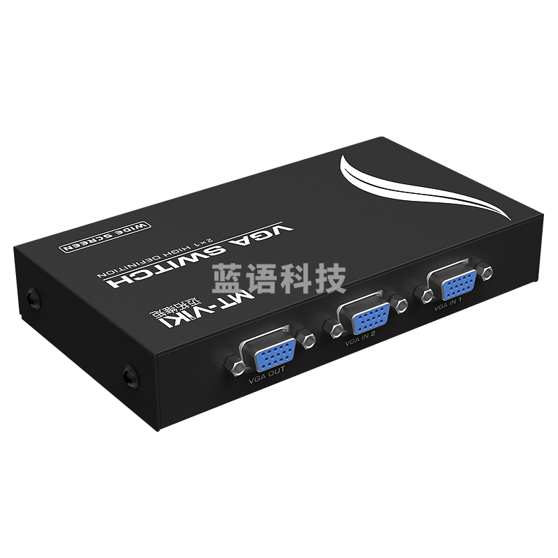 迈拓维矩MT-15-2CH 二口vga切换器2进1出显示器vga屏幕视频切换二进一出