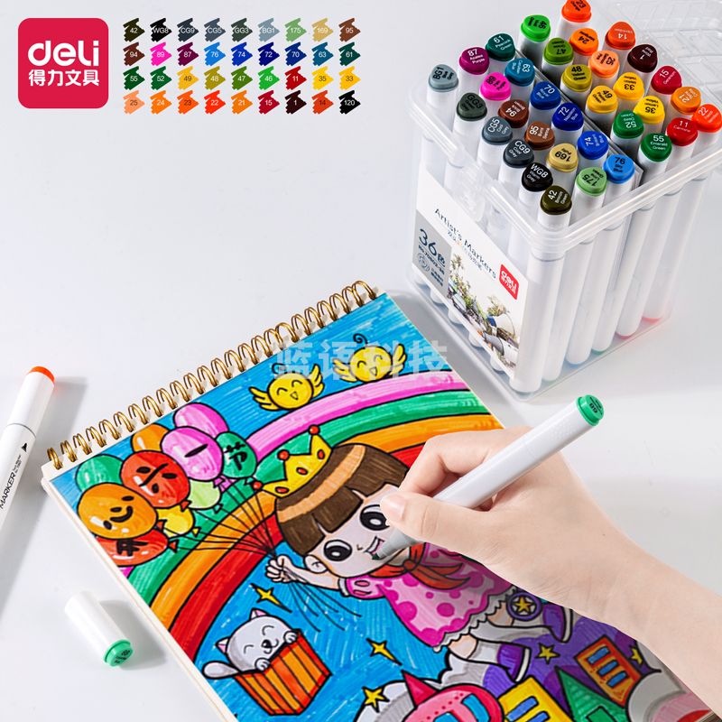 得力70802-36 色三角杆马克笔(混)(盒)