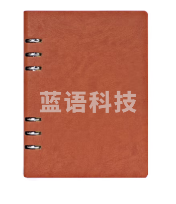 活页党员本B5棕色（无字）