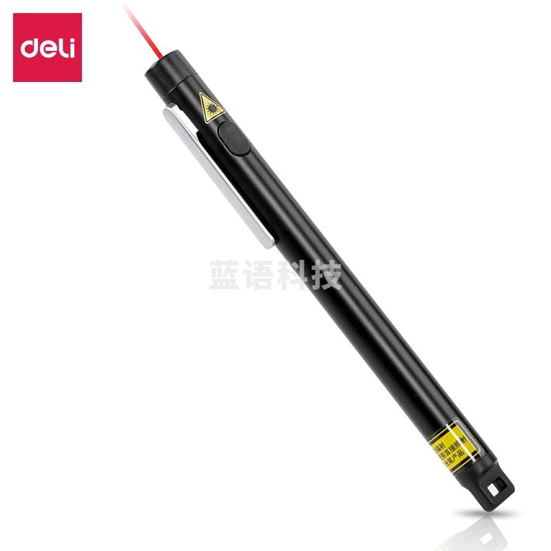 得力(deli)   3933激光笔(黑)