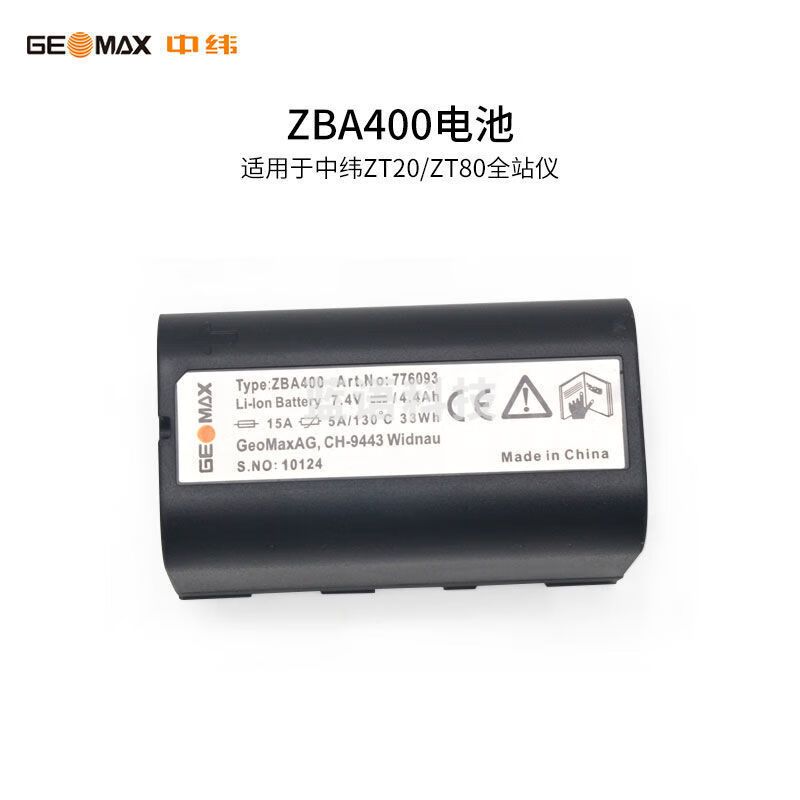 南方测绘（SOUTH）中纬ZBA400全站仪电池ZCH600充电器 适用于中纬ZT20/ZT80全站 ZBA400电池（优质）
