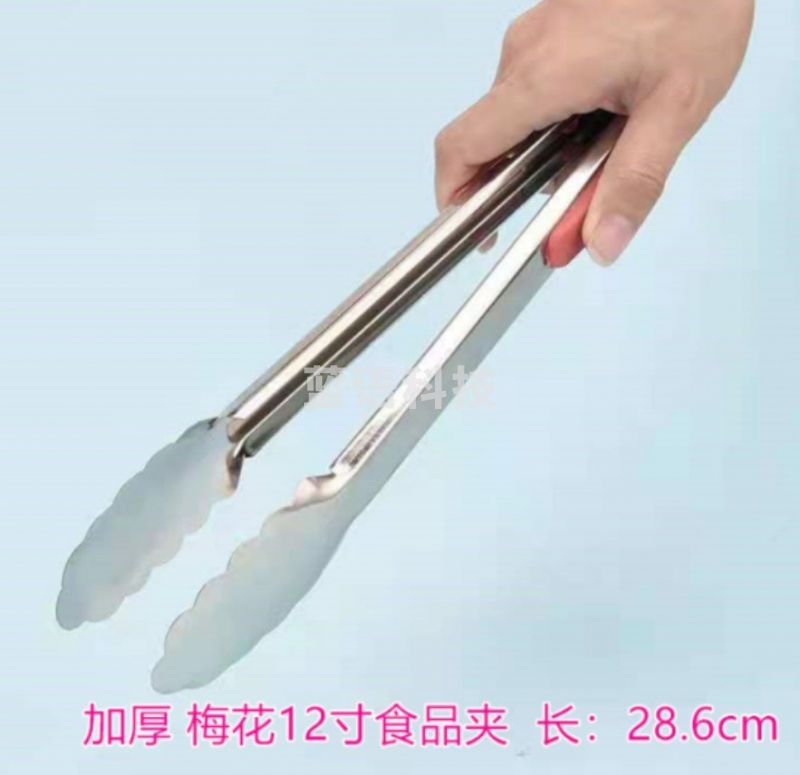食品夹子厨房烤肉烧烤煎牛排家用防烫加厚12寸食品夹M&C25968