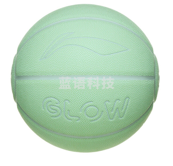 李宁LBQK290-1 夜光吸湿时尚篮球7# 夜光绿
