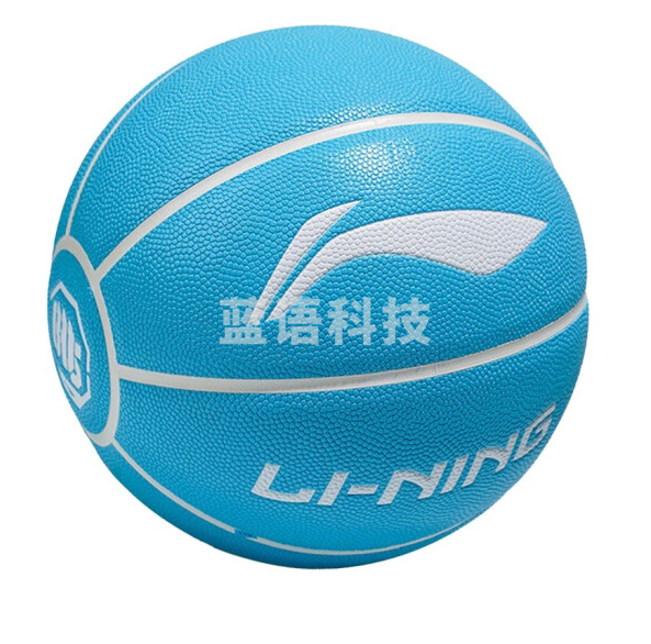李宁LBQK280-1 反伍吸湿彩色篮球7# 蓝色