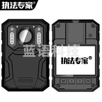 执法专家DSJ-D3执法记录仪4800万像素1440P高清红外夜视红蓝爆闪便携胸前佩戴随身现场记录仪 标配版 64G