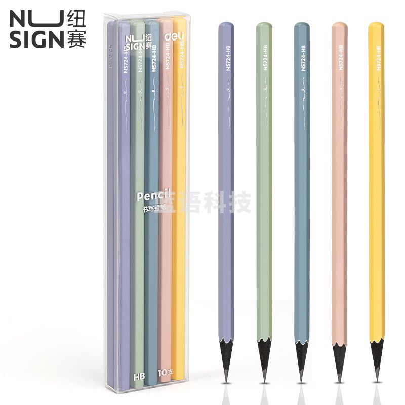 纽赛NS724-HB_纽赛彩杆HB铅笔(混)(10支/盒)