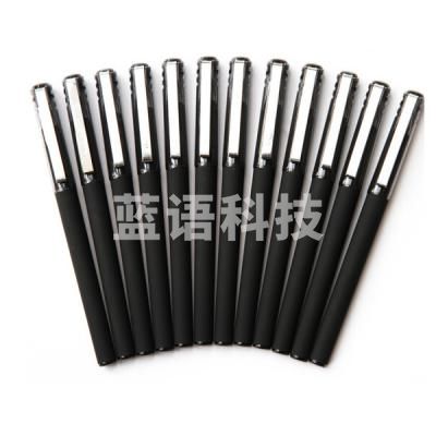 得力(deli) S35 0.7mm子弹头加粗磨砂笔杆柔软舒适中性笔 黑色 单支