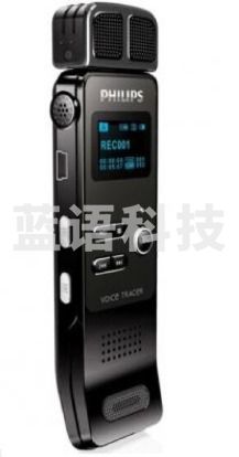 飞利浦(PHILIPS)VTR7100 8GB学习记录30米远距离无线录音笔
