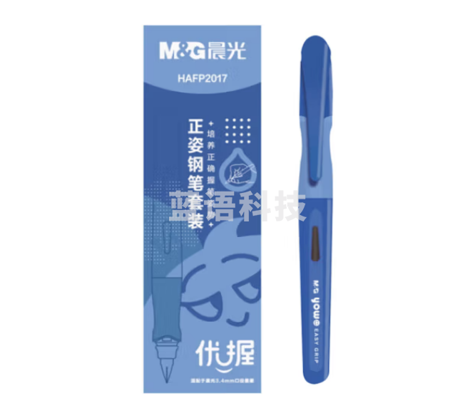 晨光(M&G)HAFP2017 优握可擦纯蓝正姿钢笔套装（1钢笔+1吸墨器+6墨囊）蓝色单支装