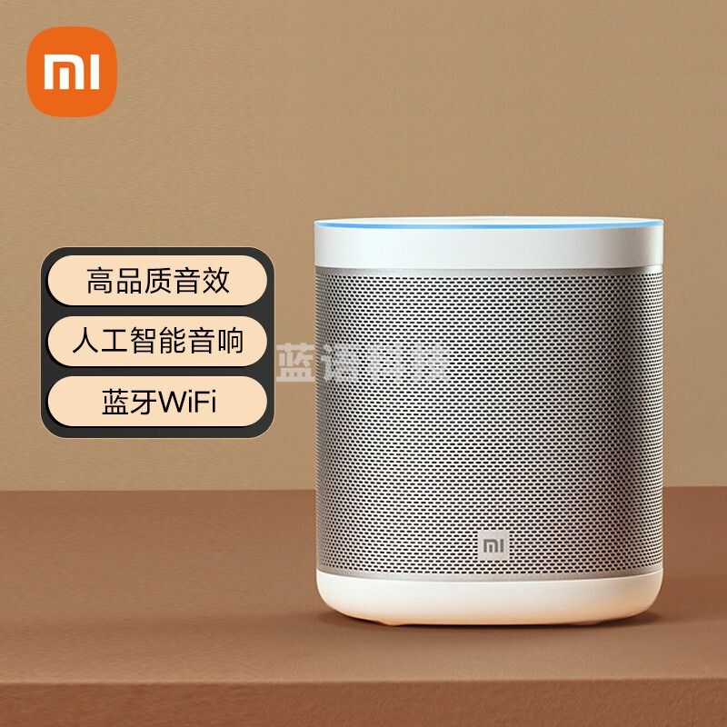 小米（MI） Art第三代小爱同学智能音箱 小爱音箱 智能设备控制 高品质音效 人工智能音响 蓝牙WIFI 情人节礼物
