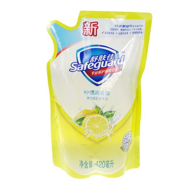 舒肤佳柠檬清新型洗手液 420ml补充装