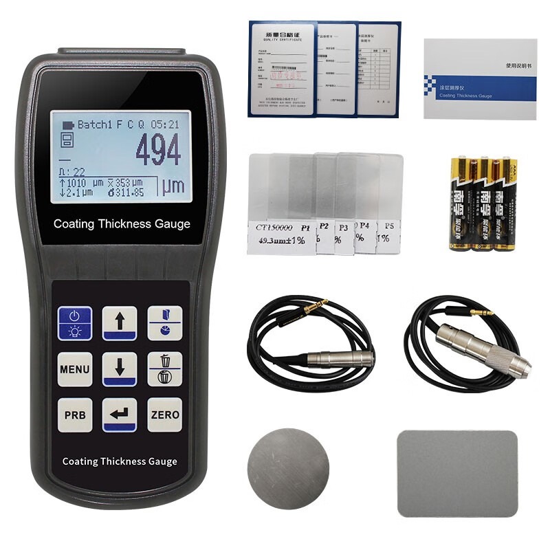 爱德克斯涂层测厚仪漆膜仪镀锌层汽车漆面油漆厚度测量仪 铁铝两用探头