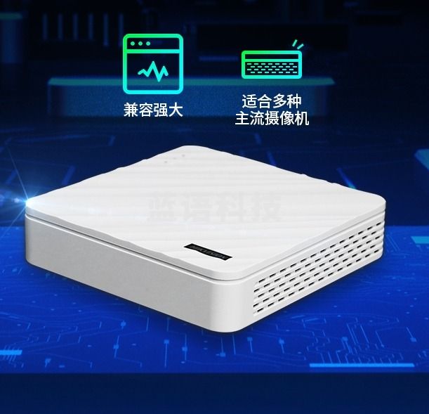 海康威视 监控录像机 硬盘录像机NVR主机4路8路带POE供电 手机远程 【8口POE丨通用塑壳】7108N-F1/8P