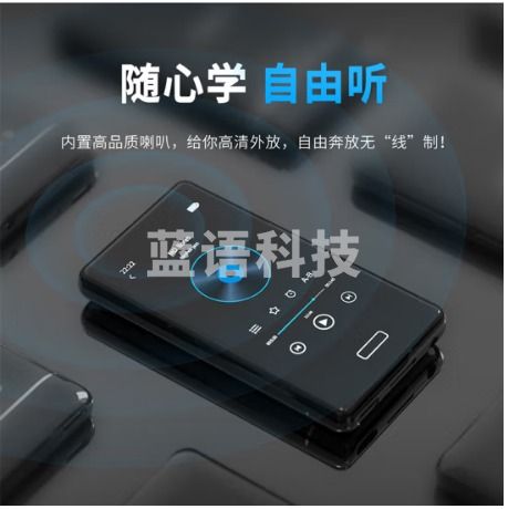 飞利浦(PHILIPS) SA2916全面触屏3.0英寸mp3/mp4无损HIFI音乐播放器 学生英语随身听运动蓝牙听歌外放 16G