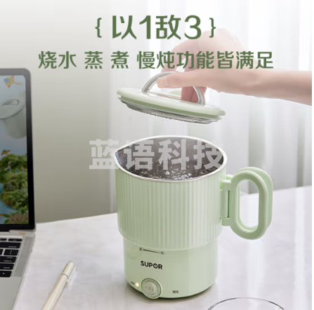 苏泊尔（SUPOR）便携式烧水壶电水壶折叠不锈钢水壶 0.8L烧水杯旅行出差家用养生冲奶电热水壶学生泡面杯SW-08T02B