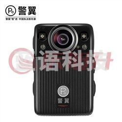 警翼(JINYI)  F6 (轻装上阵)执法记录仪 32G单电