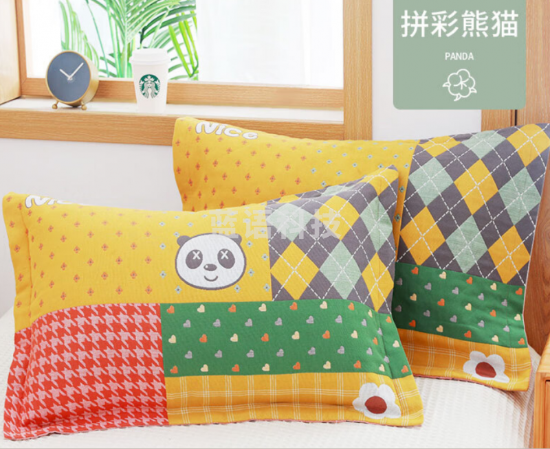沐凡 纯棉枕套一对装 纱布枕头套 拼彩熊猫53*80cm