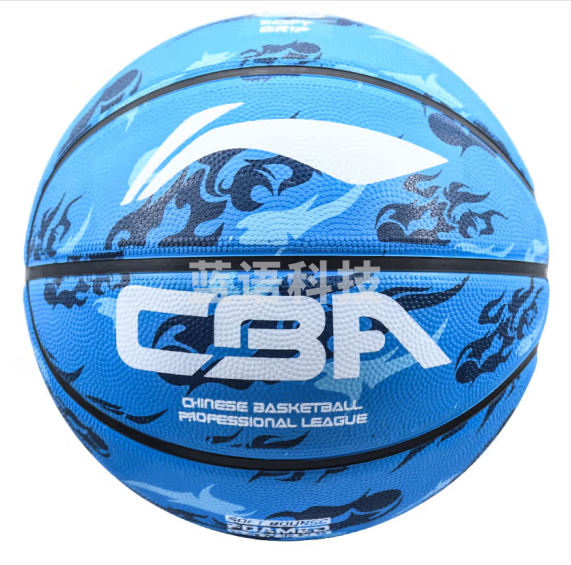 李宁（LI-NING）橡胶篮球5号儿童青少年中小学生室内外比赛训练篮球LBQK605-4