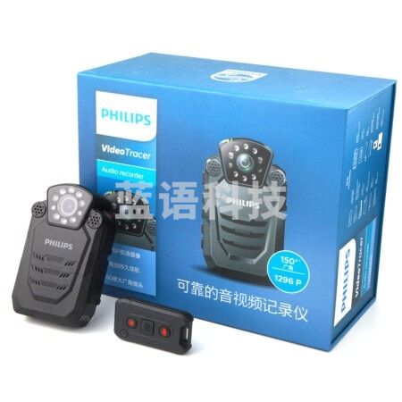 飞利浦（PHILIPS）VTR8200 64G执法取证 便携音视频行车记录仪1296P高清摄像机 执法仪 录音笔 拍照 激光定位