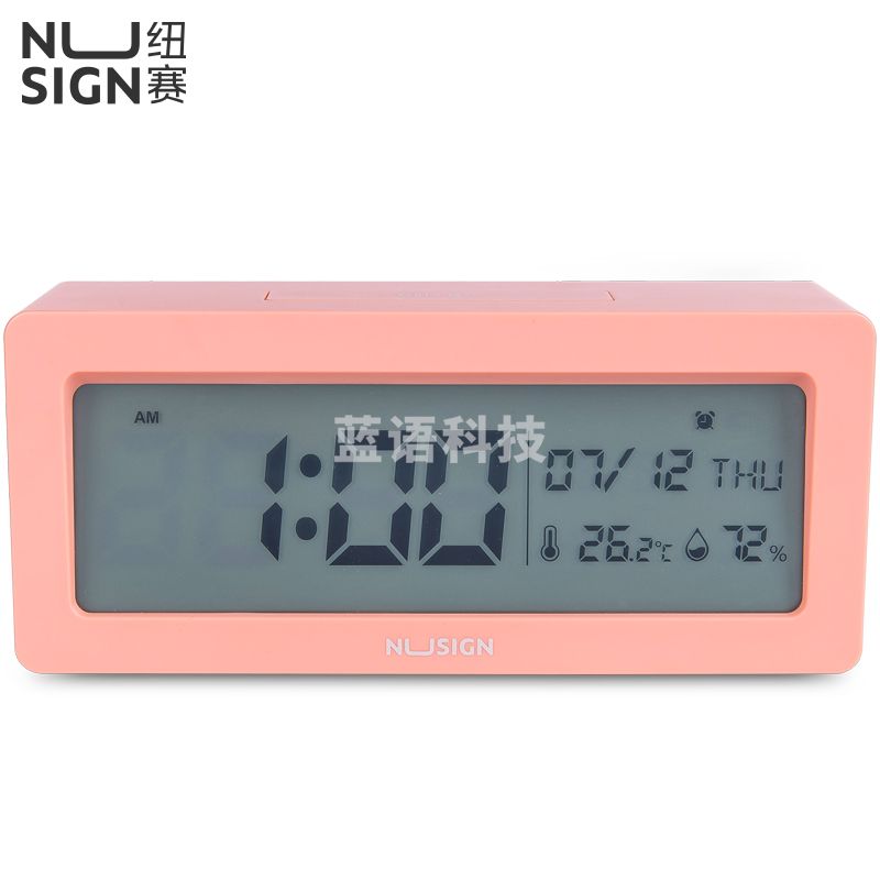纽赛NS881多功能电子钟(浅红)