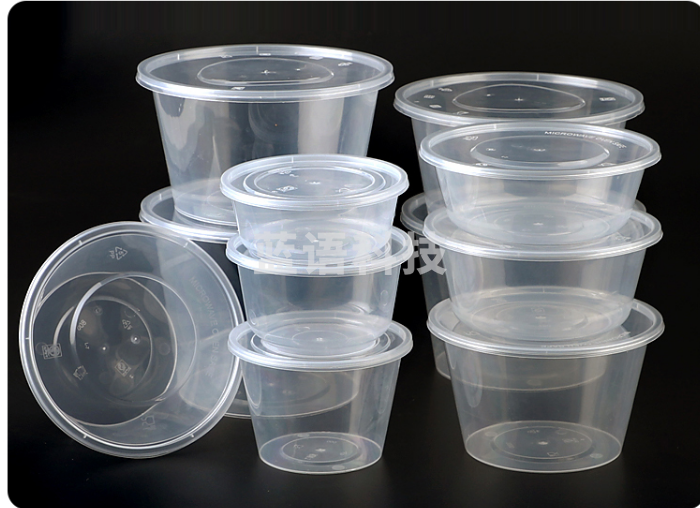 透明圆碗 500ml 圆形一次性餐盒 450个/箱