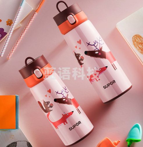 苏泊尔WOW保温杯 芬妮鹿 380ML KC38BQ7
