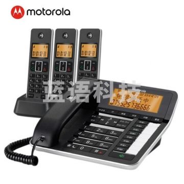 摩托罗拉(Motorola)录音电话机 无线座机 子母机 固定电话 办公 大屏幕 语音报号C7501RC一拖三