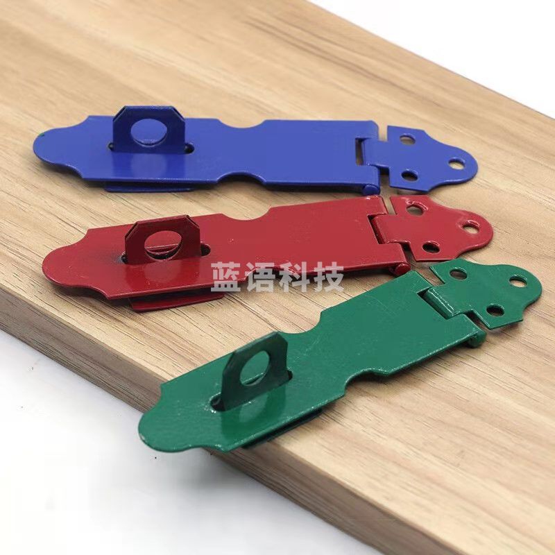 扣吊 锁鼻子 三色锁扣 吊扣 锁扣 65mm 20个/盒 销售单位：盒