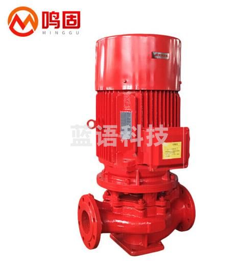 鸣固 应急用防汛用立式单级泵XBD-L喷淋增压稳压水泵成套设备消火栓泵3CF认证 XBD12.0/30G-L